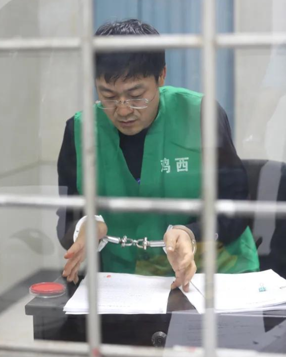 21a4462309f7905258d8609e9ab502cd7acbd51d 区委书记被查:疫情期间看黄色视频