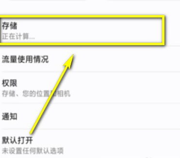 202302242029408388dd7369de3e7f55ed94053aabb482593 202302242029408388dd7369de3e7f55ed94053aabb482593