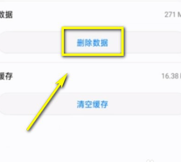 20230224202942394dd9841750faa75e626610e8e59eb3833 20230224202942394dd9841750faa75e626610e8e59eb3833