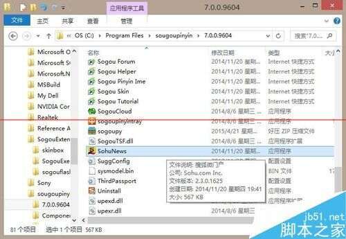 20230224203227412f961b5f4c6a1804b38b368fac0239973 20230224203227412f961b5f4c6a1804b38b368fac0239973