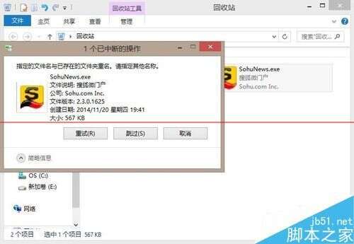 202302242032286cdae3c806c67cd69dc564b7e763640d366 202302242032286cdae3c806c67cd69dc564b7e763640d366