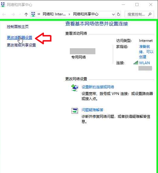 20230225025632729335112080393135847bdaf356e6c9850 20230225025632729335112080393135847bdaf356e6c9850