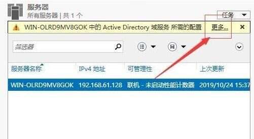 2023022504145808bf401c8ff3df6175b2e98470ea098d256 2023022504145808bf401c8ff3df6175b2e98470ea098d256