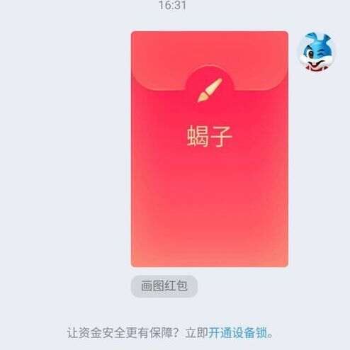 20230225204322fa0c235cd41c989fe716ff11462f6d19124 20230225204322fa0c235cd41c989fe716ff11462f6d19124