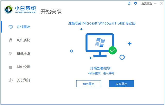 2023022522394516ef55396af2ac1c8faa78f07f733c42971 2023022522394516ef55396af2ac1c8faa78f07f733c42971