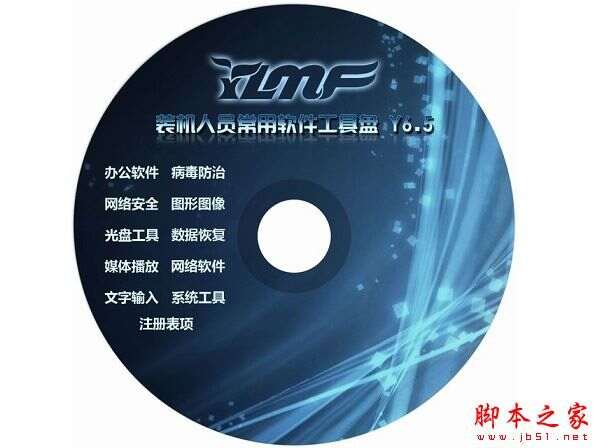 2023022523044492094e66717846ed63dc7ec964511030109 2023022523044492094e66717846ed63dc7ec964511030109