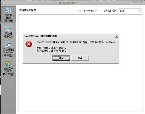 202302260001542059acb62fe2b8f7502beaa8e2af0451548 202302260001542059acb62fe2b8f7502beaa8e2af0451548