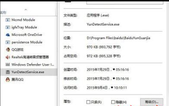 20230226001713d0cdc4728d620e25a9e59d1275d87039808 20230226001713d0cdc4728d620e25a9e59d1275d87039808