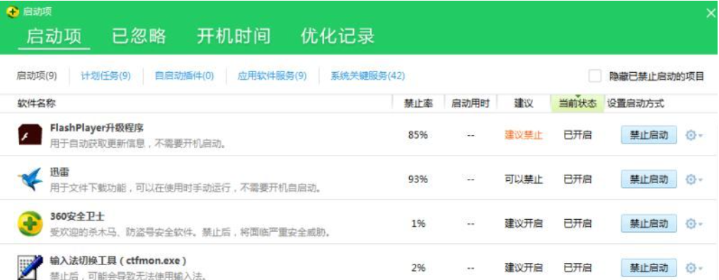 20230226001714085e0acf5ba0d631263027915b3fbf7a280 20230226001714085e0acf5ba0d631263027915b3fbf7a280