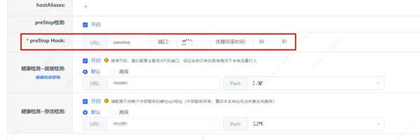 20230306101735c37549003845de1d9c57809a35ef48d5731896144