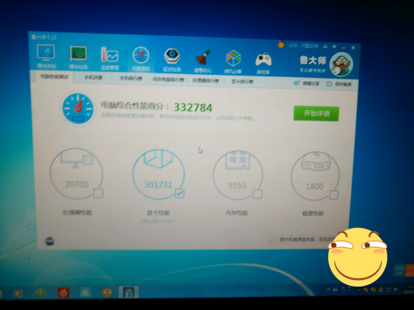 20230225231646f7ce346a75b351f52c1081a5d1232b8c325 20230225231646f7ce346a75b351f52c1081a5d1232b8c325