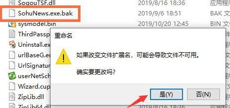 20230225233435559587efd7319133bf5c1f921e740ac3826