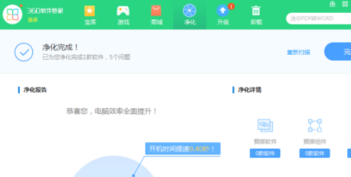 20230225233438a5e507cbb6d1f77f0da1ea7076c0f069264