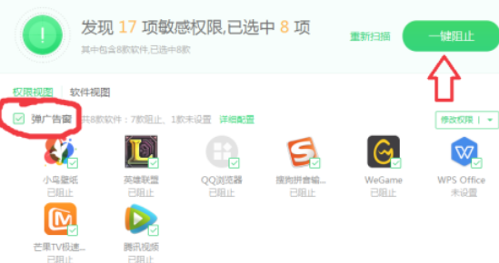 2023022523344139679c2985d8696f12c27a1a3a544d7d159