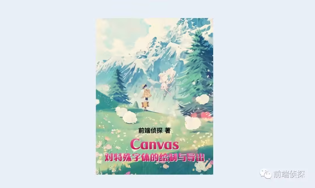 202303061306281510deb367eb8a2545f632794b99507f93c68f453