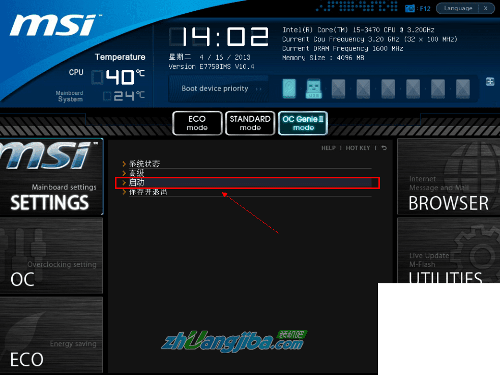 2023022420503916896148845596433d9edbf5ef4fadd4592 2023022420503916896148845596433d9edbf5ef4fadd4592