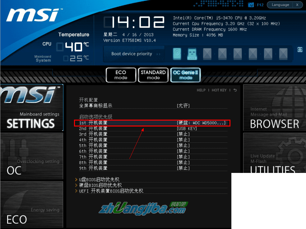 20230224205040906ab5cfa75904a2b992981d3949dcf5870 20230224205040906ab5cfa75904a2b992981d3949dcf5870