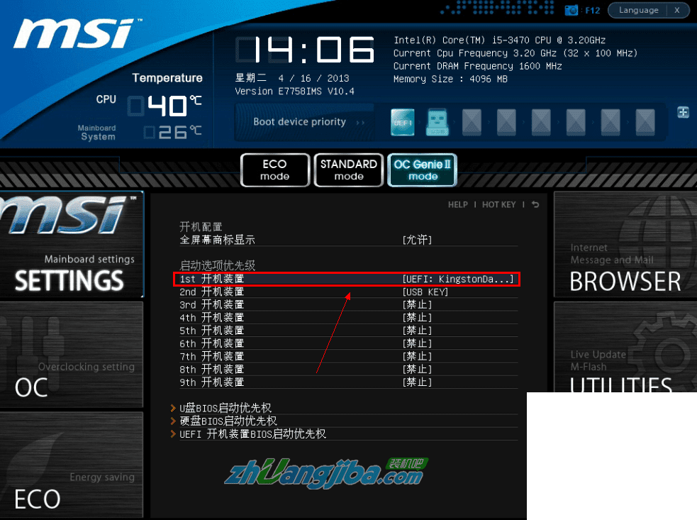 20230224205041a87b1293eda8696f9eecb2b8406b8d82949 20230224205041a87b1293eda8696f9eecb2b8406b8d82949