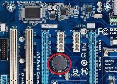 202302242112401af7eda732d8078554e3ff2e65b0feb3463 202302242112401af7eda732d8078554e3ff2e65b0feb3463