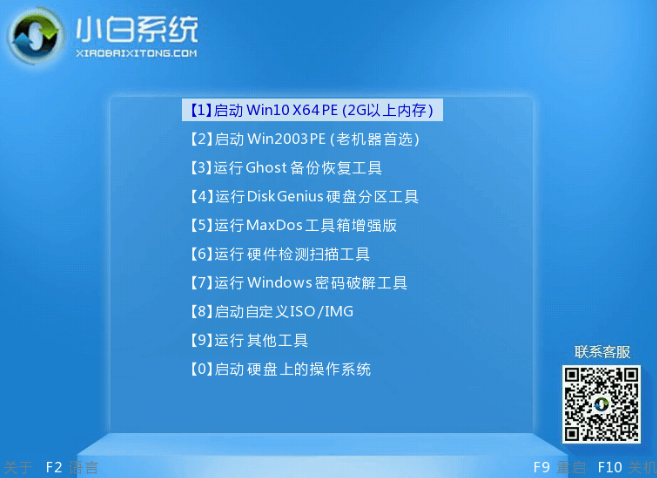 20230225160611b7906a22e12910a60b2d47529885e7bb553