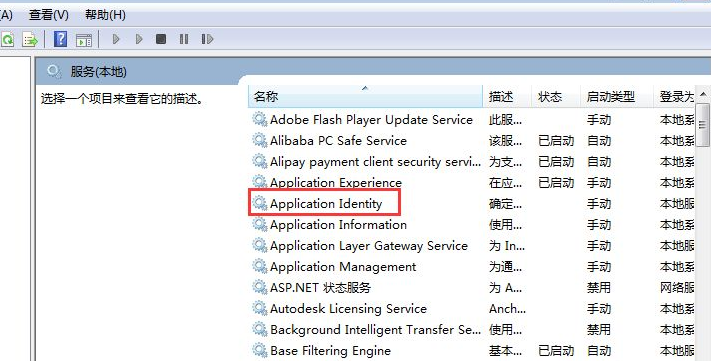2023022516513722d027c6c305eb60a7df1c09c0831262372