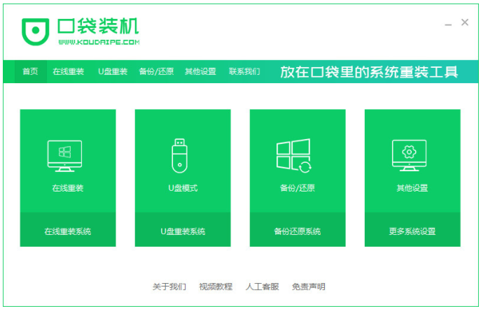 20230225175717e6d8d3750f3d553737e877513edd835b781 20230225175717e6d8d3750f3d553737e877513edd835b781