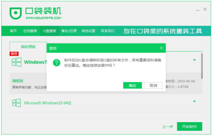 20230225175728a59c90186e129f59e7523dbca14b03c0800 20230225175728a59c90186e129f59e7523dbca14b03c0800