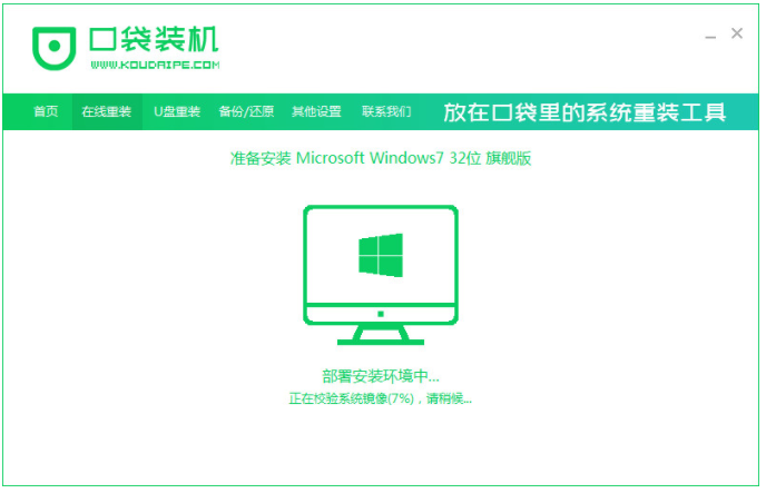 20230225175741f1a4a6dd2c8e43d6cec0f4d967b1d3e0326 20230225175741f1a4a6dd2c8e43d6cec0f4d967b1d3e0326