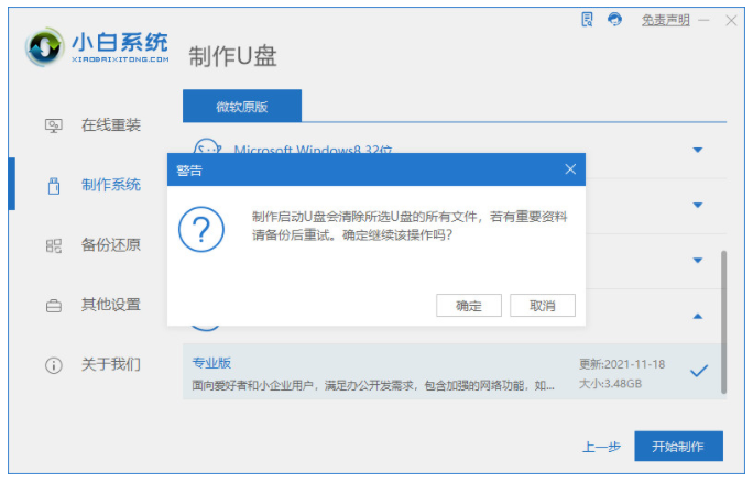 20230225175758727bc3d54ffdb92c3e73105228fb010e385 20230225175758727bc3d54ffdb92c3e73105228fb010e385