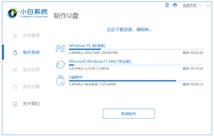 20230225175801f7c06b5c2831b8ffe890992cbe60c739843 20230225175801f7c06b5c2831b8ffe890992cbe60c739843