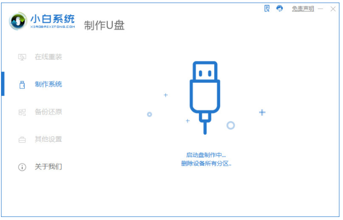 202302251758047bab4451f4eb561cd1d76a6b0ff5be09400 202302251758047bab4451f4eb561cd1d76a6b0ff5be09400