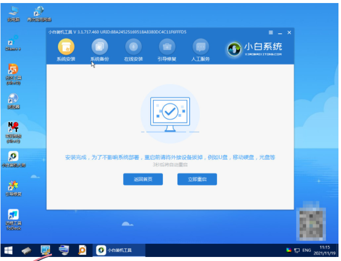 2023022517581844acc24b09b46b2efd0d083a82e9a6a9186 2023022517581844acc24b09b46b2efd0d083a82e9a6a9186