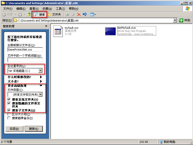 20230225185814d0102e731fc5dc0a652472f9d06ce08b920 20230225185814d0102e731fc5dc0a652472f9d06ce08b920