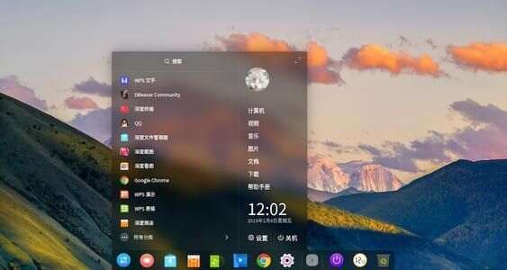 20230225223714f66003a156460debb99265b614082566996 20230225223714f66003a156460debb99265b614082566996