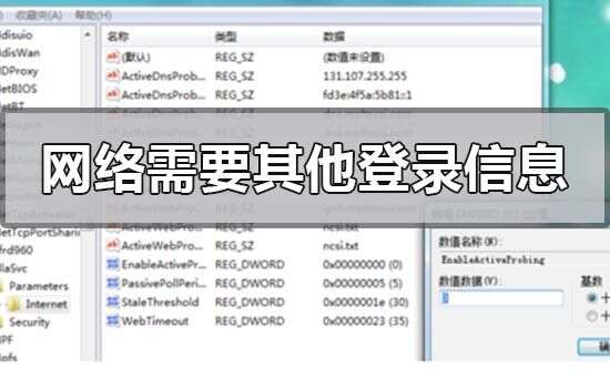 20230225224950f549dd2d5469f46c3781421395caf35c360 20230225224950f549dd2d5469f46c3781421395caf35c360