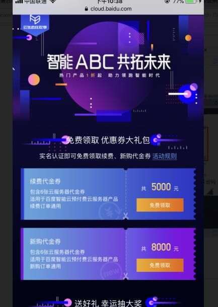 2023022420561272cf91d615fee50ff5f465bb86b5938d600 2023022420561272cf91d615fee50ff5f465bb86b5938d600