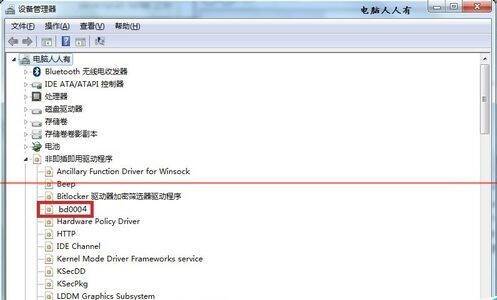 202302242108517bd4aa798b0f88f9be895a6510f0bbd8592 202302242108517bd4aa798b0f88f9be895a6510f0bbd8592