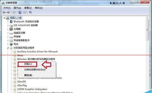 2023022421085184d727776214f6fadcc8f098c8f44617844 2023022421085184d727776214f6fadcc8f098c8f44617844