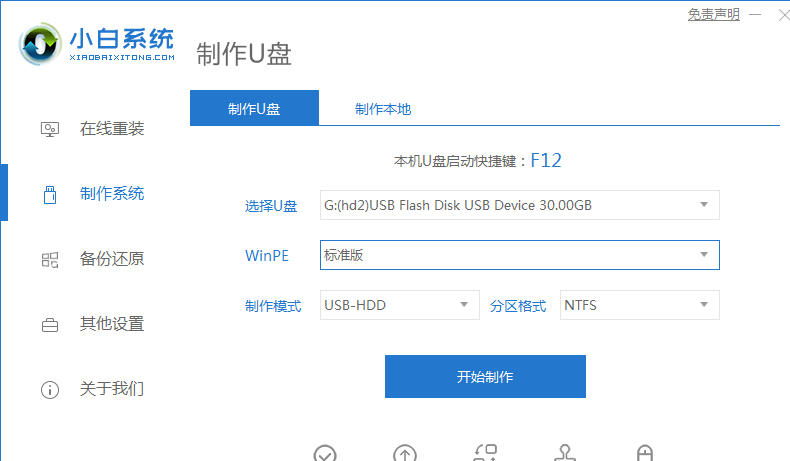 2023022421114638c649c456aa1d1227adb759992144c2803 2023022421114638c649c456aa1d1227adb759992144c2803