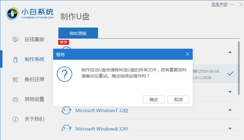 20230224211147327619114f4624e5c508521907f811e1486 20230224211147327619114f4624e5c508521907f811e1486