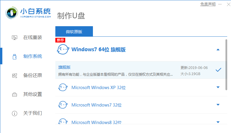 20230224211147e871c8b62a14406744589f3b8250831f578 20230224211147e871c8b62a14406744589f3b8250831f578