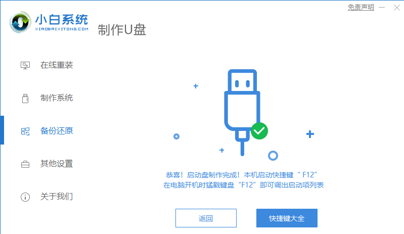 2023022421114978ed4f202f2707b21b984156efa55122961 2023022421114978ed4f202f2707b21b984156efa55122961