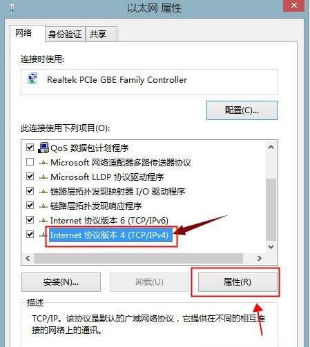 20230224211827512d160c949e652b0c8596328670e83f731 20230224211827512d160c949e652b0c8596328670e83f731