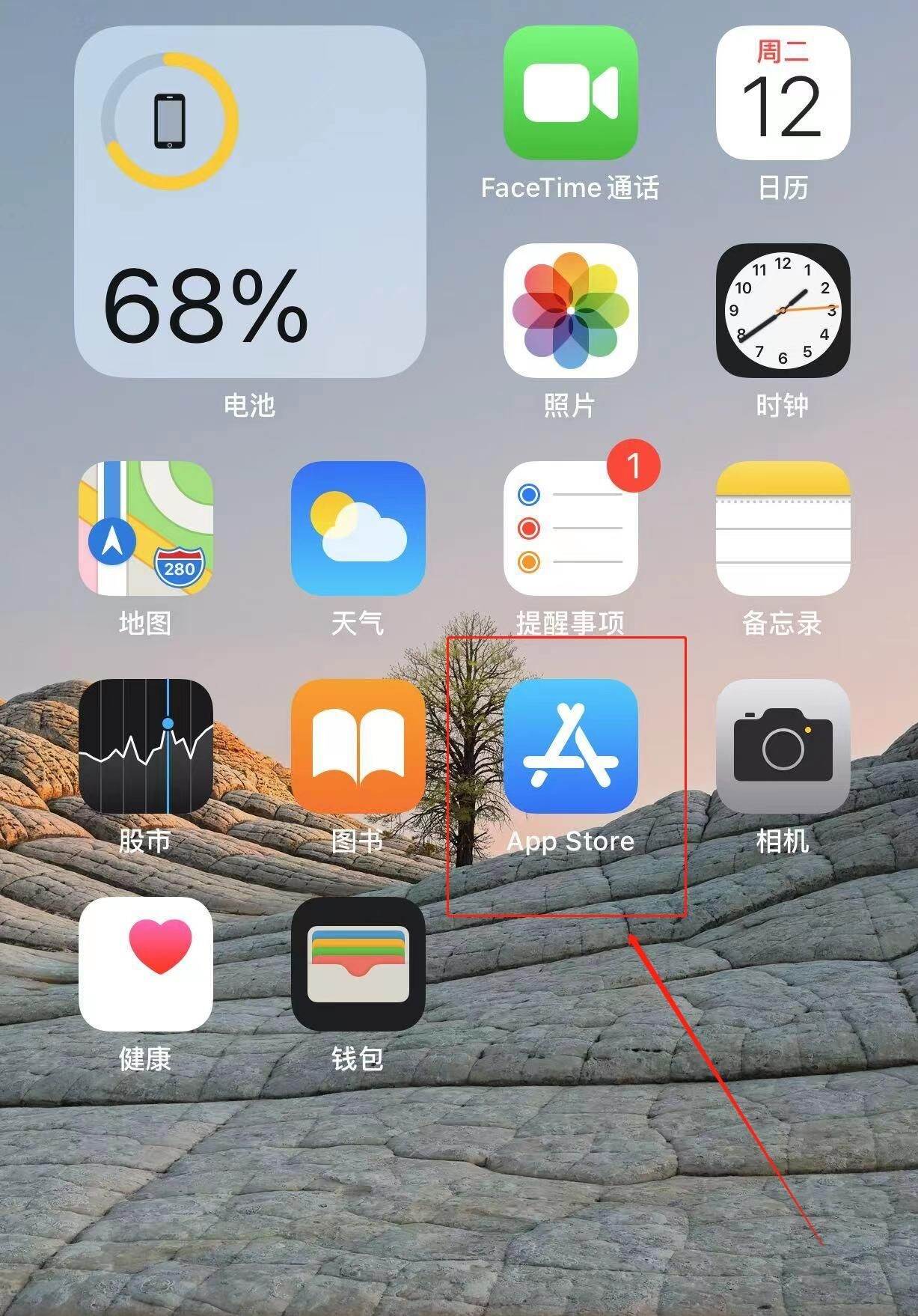 20230224215341098e51820e44430418a5b12a782de81c766