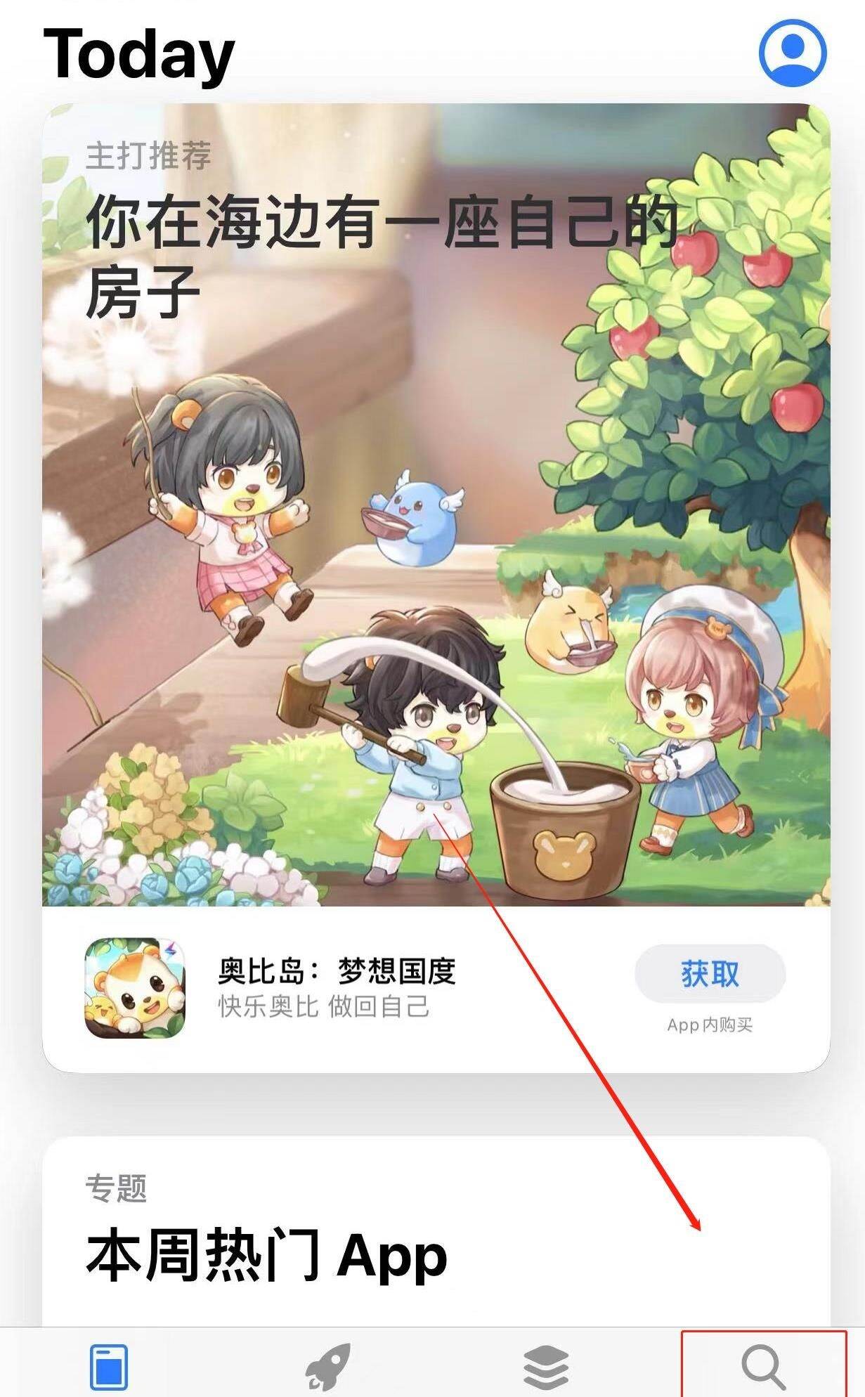 20230224215343041d008a24d17b56d4841505c4f7b6d8500