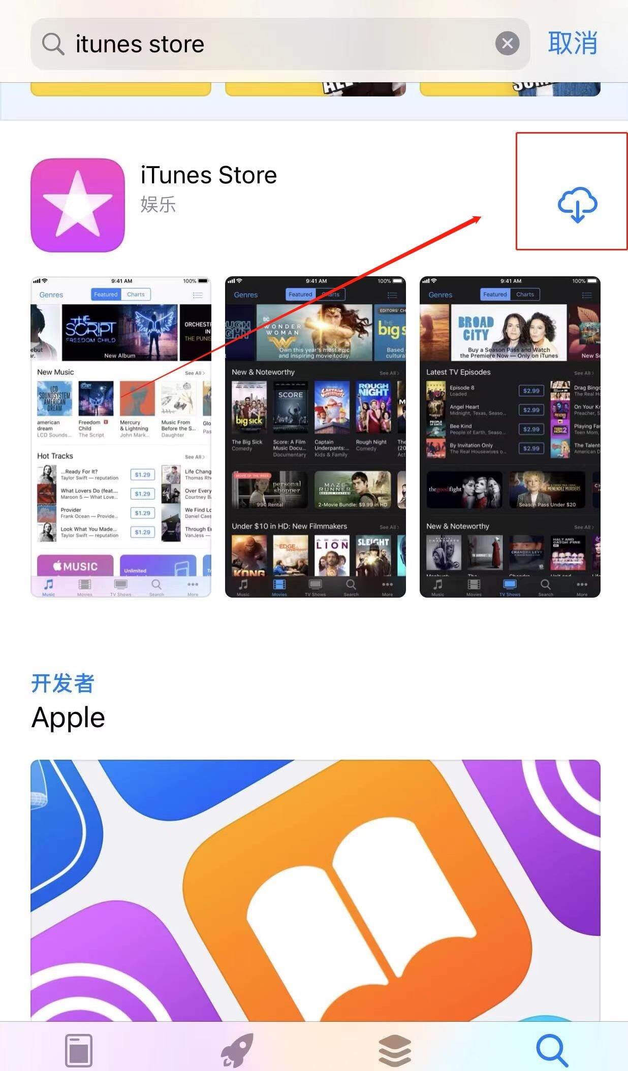 20230224215343cdde04ea00048a369d7dd3fb89ad1097336