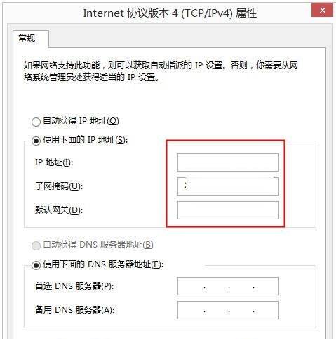 2023022423173357dbe716458ddfbd3031b35a56802567415 2023022423173357dbe716458ddfbd3031b35a56802567415