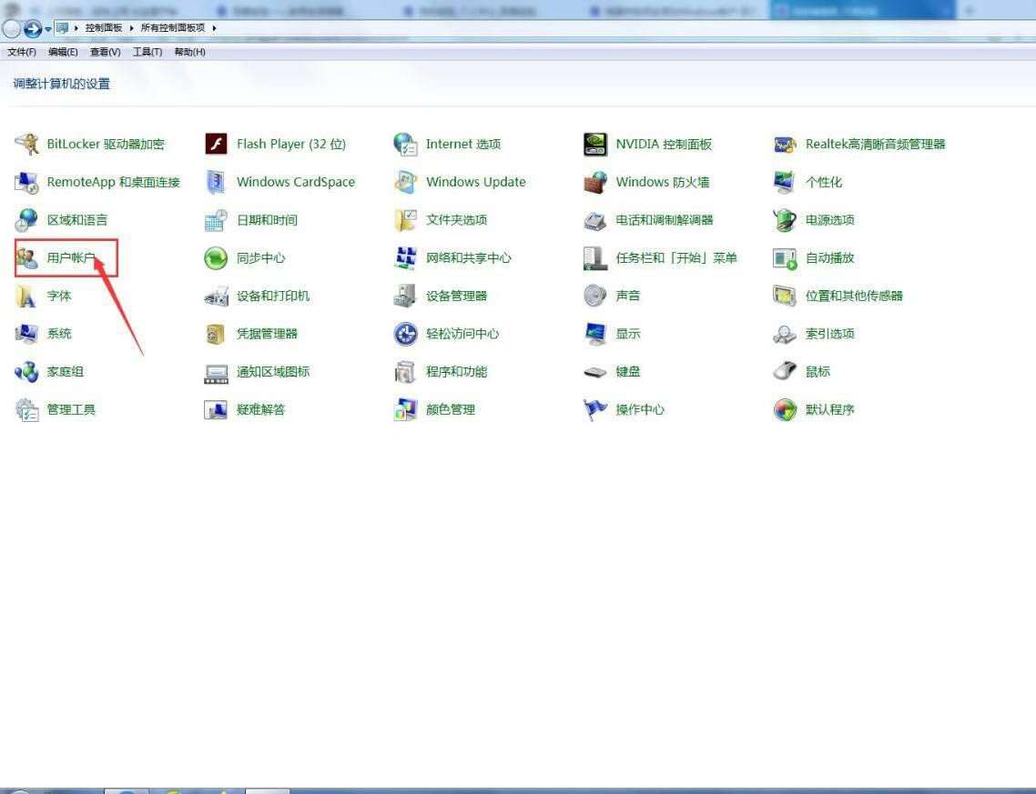 202302251359118ffad7ff0bf8f23542b348a1d6f95c74262