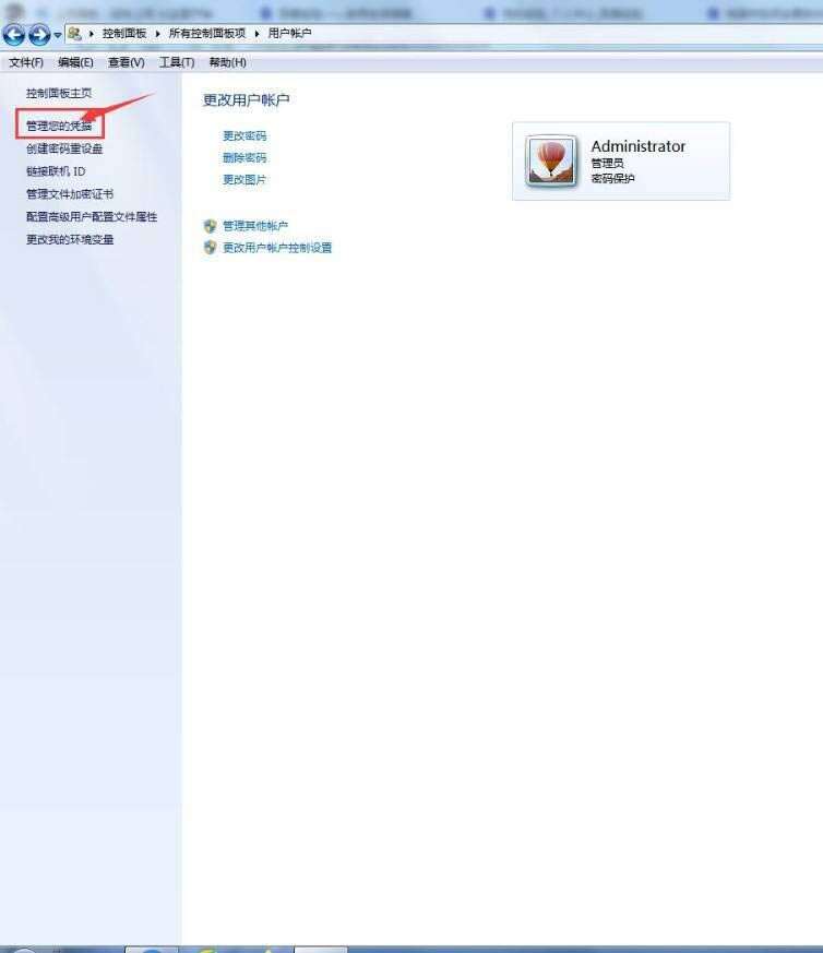 20230225135914b2c546e56f0d61cec845a2f3af4921e5641