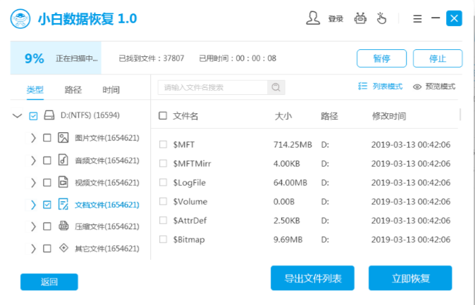 202302251944587344f68bcc5884df9a7b91e1217b5285117 202302251944587344f68bcc5884df9a7b91e1217b5285117